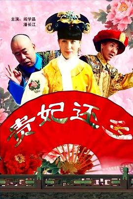 第一会所地址